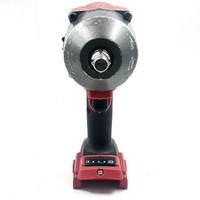 Milwaukee M18 FUEL ONE-KEY 1/2" High Torque Impact Wrench ONEFHIWF12 + 5.0Ah