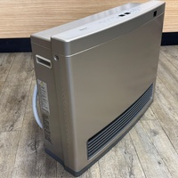 Rinnai Avenger 25 Natural Gas Heater RCE-671TR Portable with Remote