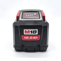 Milwaukee M18 HB12 12.0Ah 18V Redlithium-Ion High Output Battery Pack