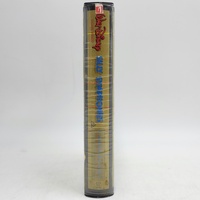 Walt Disney Silly Symphonies Cartoon Classics Limited Gold Edition PAL VHS