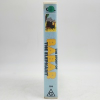 Babar The Story of Babar the Elephant VHS PAL Peter Ustinov CEL Video