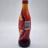 Coca-Cola Nandos 2007 Mary Pham 385ml Limited Edition Collectible Bottle