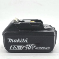 Makita DC18SD 18V Li-Ion Single Port Charger and BL1850B 5.0Ah Battery Combo Set