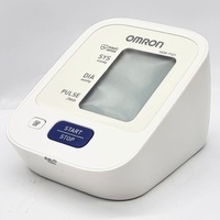 Omron HEM-7121 Automatic Upper Arm Blood Pressure Monitor Soft Cuff