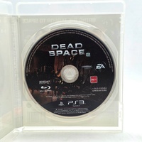 Dead Space 2 Limited Edition PlayStation 3 PS3 Horror Game Complete with Manual
