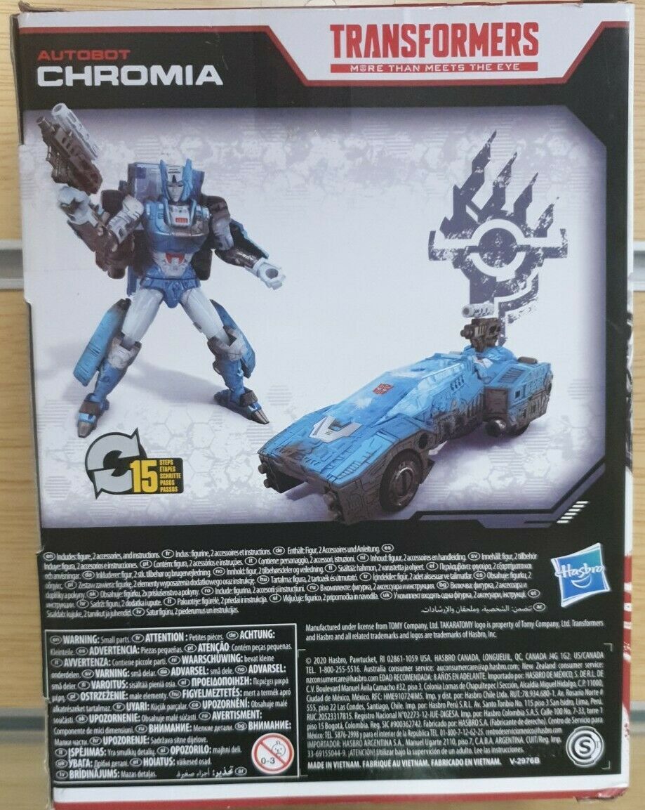 transformers war for cybertron clocker vehicle mode transformers war for cybertron clocker vehicle mode