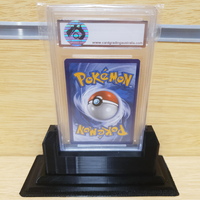 Pokemon 2019 S&M Cosmic Eclipse #239 Piplup Graded: 9 CGA (Pre-Owned)