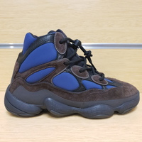 Adidas Yeezy 500 High “Tyrian” UK 9: US: 9.5 - FW4269 (Pre-Owned)