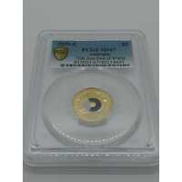 Australia PCGS MS67 2020 C $2 75th Anniversary End of WWII Collectable Coin