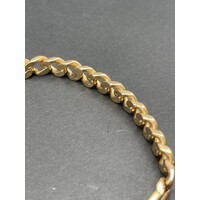 Mens 18ct Yellow Gold Curb Link ID Bracelet (Pre-Owned)