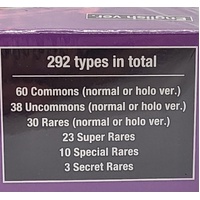 Dragon Ball Super TCG Vermilion Bloodline 1st Edition Booster Box UNISON