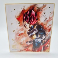 Bandai Dragon Ball Shikishi Art Raging Collection Anime Art Print