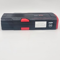 SJS 1500 12V 1500Amp Personal Power Pack and Jump Starter