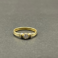 Ladies 18ct Yellow Gold Diamond Ring