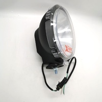 Britax X-Ray Vision DL2203HID 220 HID 90W 4200K Driving Light 12 24V