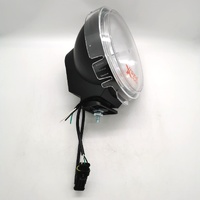 Britax X-Ray Vision DL2002HID 200 Series 90W HID 4200K Driving Light