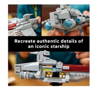 LEGO Star Wars Acclamator-Class Assault Ship 75404 450 Pieces Age 18+
