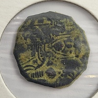 Byzantine Empire Alexius Comnenus AE Half Tetarteron 1092-1118 AD Coin