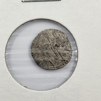Italy Sicily Palermo Tancred Billon 1/4 Tercenarius Medieval Coin 1190-94
