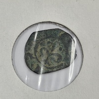 Medieval Crusader Coin Kingdom of Jerusalem Henry of Champagne 1192-1197