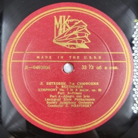 Beethoven Symphony No.7 USSR Vinyl Mono LP Artia Mravinsky Leningrad MK1505