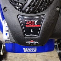 Victa 18 Inch Classic Cut Lawn Mower Briggs & Stratton 450E 125cc with Catcher