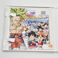 Nintendo Dragon Ball Fusions 3DS Game Complete with Manual Authentic