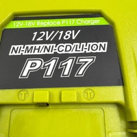 Large View 12V-18V Replace Lithium Battery Charger P117 NiMH NiCd Li-ion Compatible