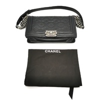 Large View Chanel Arabesque Boy Flap Embossed Calfskin Medium Bag Silver Hardware
