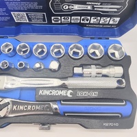 Kincrome K27010 Lok-On Socket Set 19 Piece 3/8 Inch Drive Metric