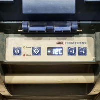 ARB 35L Portable Fridge Freezer Model 10800351 12/24V DC -18°C to 10°C