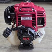 Honda UMS425U 25cc 4-Stroke Whipper Snipper Grass Trimmer Brushcutter