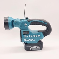 Makita BMR050 18V Cordless Site Radio Worklight with 3.0Ah Battery