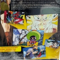Dragon Ball Z Remastered Movie Collection Uncut Super Android 13 Bojack
