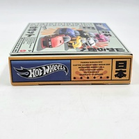 Hot Wheels Japanese Car Culture Themed Multipack 6-Pack Toy Car Set