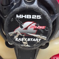 Honda HHB25 25cc 4-Stroke Petrol Leaf Blower Lightweight Handheld