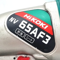 HiKOKI NV65AF3 65mm Wire Plastic Coil Nailer 70-120 PSI Bump Fire
