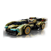 LEGO Speed Champions Lamborghini Lambo V12 Vision Gran Turismo 76923