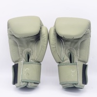 SMAI Elite85 Boxing Gloves 14oz Olive Green Cowhide Leather Pair B080-OLV-14-oz