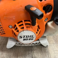 STIHL BG 86 2 Stroke 27.2cc Petrol Handheld Leaf Blower