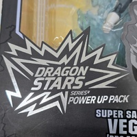 Dragon Stars Power Up Pack Super Saiyan Blue Vegeta DBS Broly Version