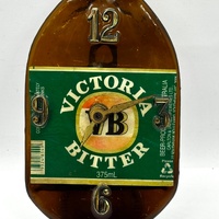 Takane VB Stubby Flat Clock Beer Bottle Wall Art 375ml Vintage