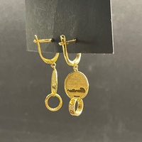 Ladies 18ct Yellow Gold Dangle Pattern Earrings