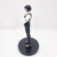 Bandai Demon Slayer Kimetsu no Yaiba Muzan Kibutsuji 13th Form Anime Figure