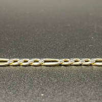 Unisex 9ct Yellow Gold Figaro Link Bracelet