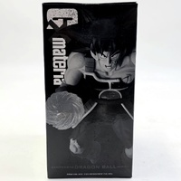 Dragon Ball Bardock GXMateria Figure Bandai Banpresto Collectible
