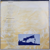 Robert Plant Now and Zen 1988 Vinyl Record LP Classic Rock Album 12" Analog Stereo Collectible