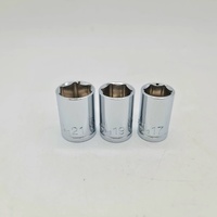 1/2 Inch Drive Adjustable Torque Wrench Set with Sockets and Case