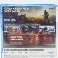 Assassin's Creed Shadows for PlayStation 5 Game Disc Action Adventure RPG