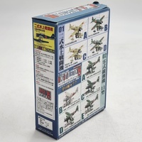 F-Toys Wing Kit Collection Vol.15 WWII Aircraft 1:144 Scale Plastic Model Kit Japan